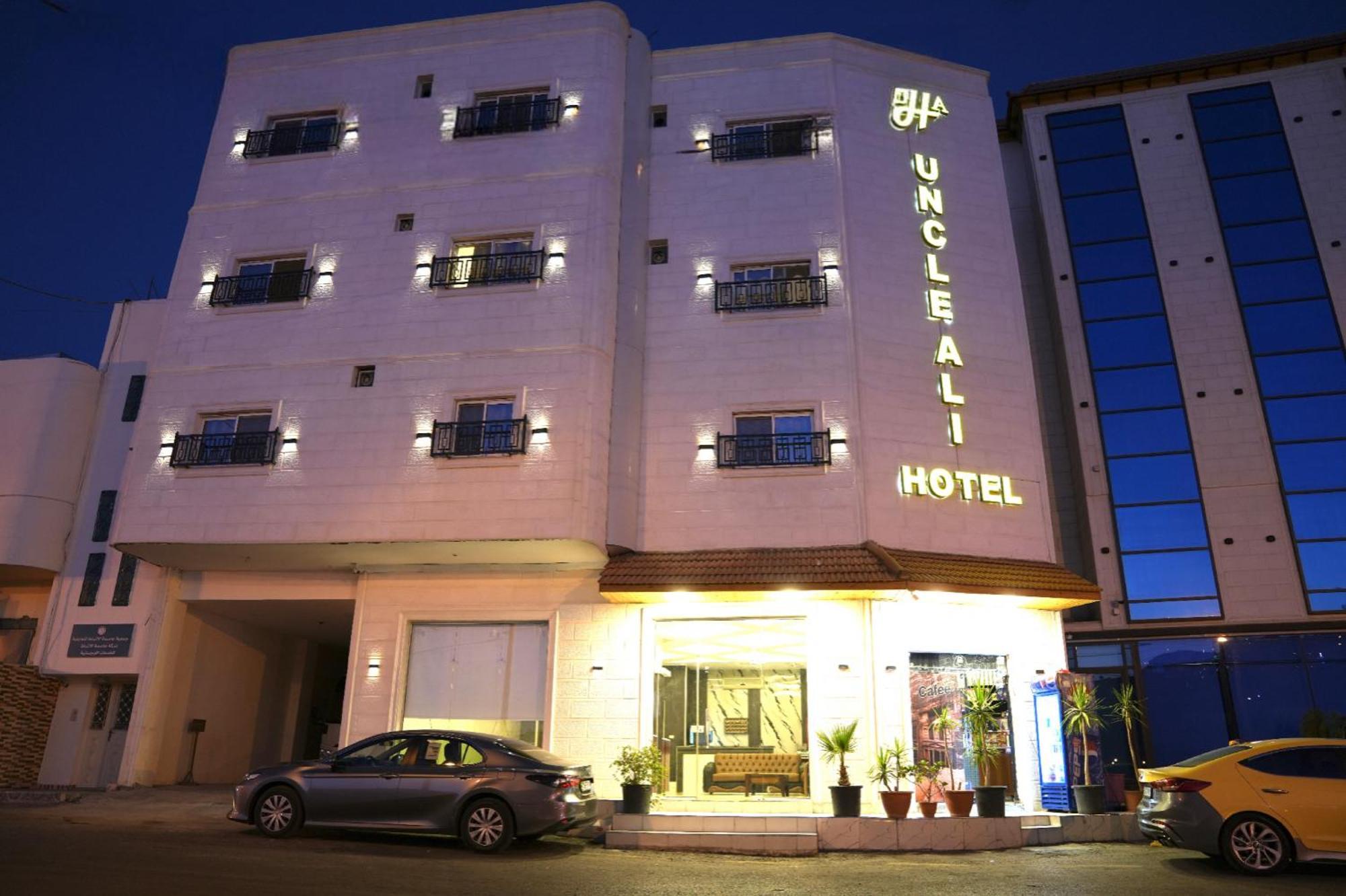Uncle Ali Hotel Wadi Musa Extérieur photo