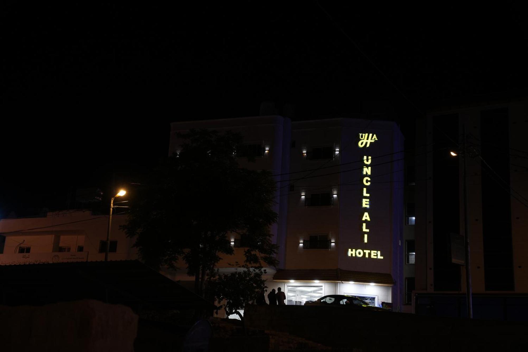Uncle Ali Hotel Wadi Musa Extérieur photo